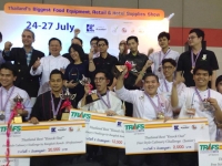 งาน Thailand Retail, Food and Hospitality Service 2014