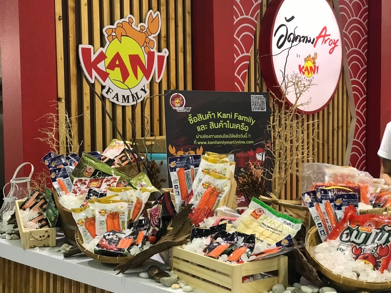 จัดดิสเพลย์อาหารจากผลิตภัณฑ์ลัคกี้ยูเนี่ยน ในงาน Thaifex 2019
