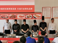 แลกเปลี่ยนเทคนิคการประกอบอาหารไทยให้กับนักเรียนโรงเรียนเทคนิคการทำอาหารหัวหนานกว่างซี วิทยาเขตอาเซียน สาธารณรัฐประชาชนจีน 