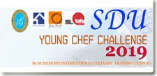 รับสมัครแข่งขันประกวดทำอาหาร "SDU Young Chef Challenge 2019"