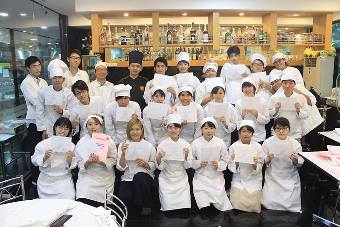 จัดอบรมอาหารไทยให้กับนักศึกษาชาวญี่ปุ่นจุฬาลงกรณ์มหาวิทยาลัย