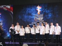 THAIFEX (THAILAND ULTIMATE CHEF CHALLENGE 2017)
