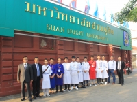 โครงการอบรมการประกอบอาหารไทยให้กับโรงเรียนจากนครหนานหนิงประเทศจีน