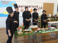 กิจกรรม "หลากหลายรสจากไข่" ให้กับนักเรียนในโครงการ Suan Dusit Summer Camp 2019